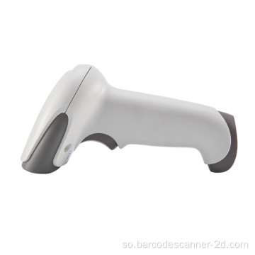 Schanner Scanner Scanner Qr Code iyo Scanner